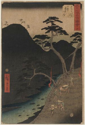 歌川広重: No. 11, Hakone: Night Procession in the Mountains (Hakone, sanchû yagyô no zu), from the series Famous Sights of the Fifty-three Stations (Gojûsan tsugi meisho zue), also known as the Vertical Tôkaidô - ボストン美術館