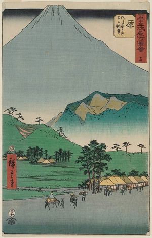 Utagawa Hiroshige: No. 14, Hara: View of Fuji and the Ashitaka Mountains (Hara, Ashitakayama Fuji chôbô), from the series Famous Sights of the Fifty-three Stations (Gojûsan tsugi meisho zue), also known as the Vertical Tôkaidô - Museum of Fine Arts