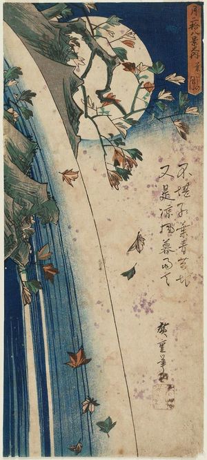 Utagawa Hiroshige: Moon Seen through Leaves (Hagoshi no tsuki), from the series Twenty-eight Views of the Moon (Tsuki nijû hakkei no uchi ) - Museum of Fine Arts