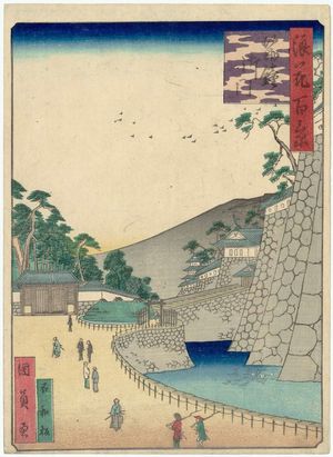 Utagawa Kunikazu: The Sujigane Gate of Osaka Castle (Sujigane gomon), from the series One Hundred Views of Osaka (Naniwa hyakkei) - Museum of Fine Arts