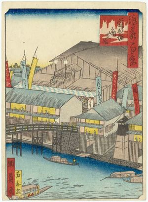 歌川国員: Kado-za Theater at Dôton-bori (Dôton-bori Kado no shibai), from the series One Hundred Views of Osaka (Naniwa hyakkei) - ボストン美術館