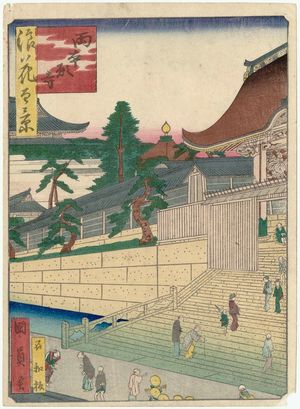 歌川国員: The Two Hongan-ji Temples (Ryô Hongan-ji), from the series One Hundred Views of Osaka (Naniwa hyakkei) - ボストン美術館