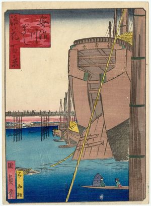 歌川国員: Aji River Bridge (Ajikawa-bashi), from the series One Hundred Views of Osaka (Naniwa hyakkei) - ボストン美術館
