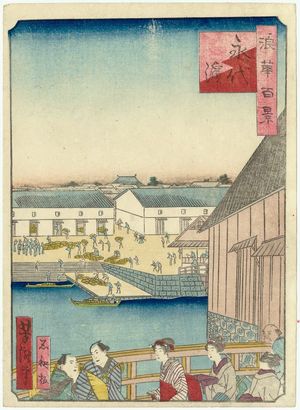 Utagawa Yoshitaki: Dock at Eitai-hama (Eitai-hama), from the series One Hundred Views of Osaka (Naniwa hyakkei) - Museum of Fine Arts