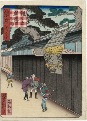 Utagawa Yoshitaki: The Pine Tree of the Reversed Oars in Fukushima (Fukushima Sakaro-no-matsu), from the series One Hundred Views of Osaka (Naniwa hyakkei) - Museum of Fine Arts
