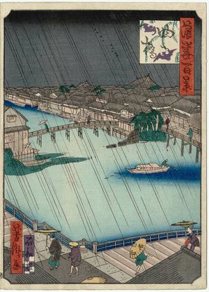 Utagawa Yoshitaki: Yotsubashi Bridges (Yotsubashi), from the series One Hundred Views of Osaka (Naniwa hyakkei) - Museum of Fine Arts
