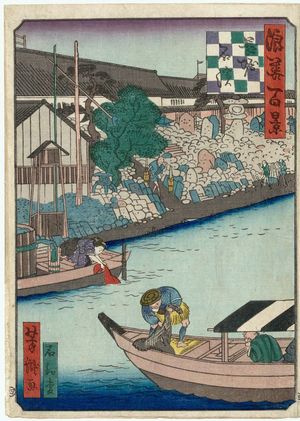 Utagawa Yoshitaki: Stonemasons' Landing on the Nagahori Canal (Nagahori Ishihama), from the series One Hundred Views of Osaka (Naniwa hyakkei) - Museum of Fine Arts