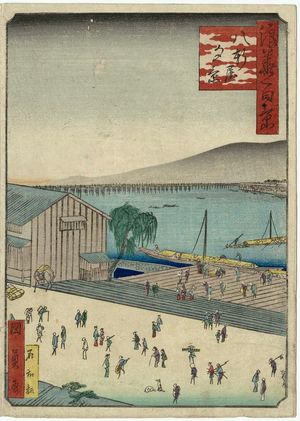 Utagawa Kunikazu: Evening View of Hachiken'ya (Hachiken'ya yûkei), from the series One Hundred Views of Osaka (Naniwa hyakkei) - Museum of Fine Arts