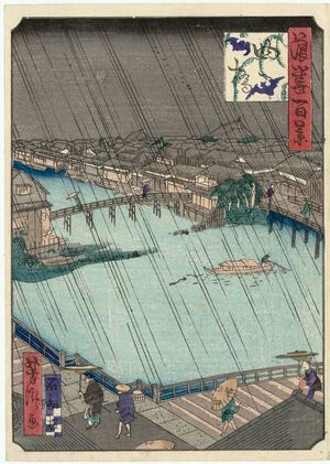 Utagawa Yoshitaki: Yotsubashi Bridges (Yotsubashi), from the series One Hundred Views of Osaka (Naniwa hyakkei) - Museum of Fine Arts