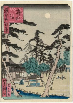 Utagawa Yoshitaki: Hirota Shrine (Hirota yashiro), from the series One Hundred Views of Osaka (Naniwa hyakkei) - Museum of Fine Arts
