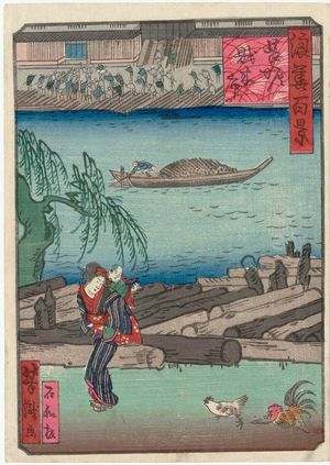 Utagawa Yoshitaki: Lumber Market at the Nagahori Canal (Nagahori zaimoku-ichi), from the series One Hundred Views of Osaka (Naniwa hyakkei) - Museum of Fine Arts