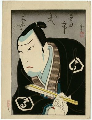 Utagawa Hirosada: Actor Mimasu Daigorô as Takaichi Takeemon - Museum of Fine Arts