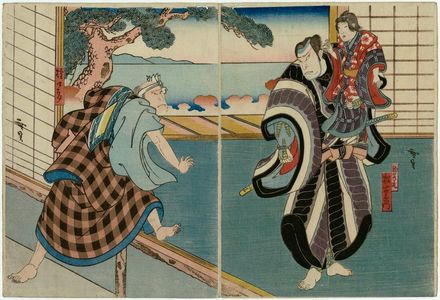 Utagawa Hirosada: Actors Mimasu Jakusaburô I as Komawakamaru and Nakamura Utaemon IV as Matsuemon (R), and Kataoka Ichizô I as Gonshirô (L) - Museum of Fine Arts