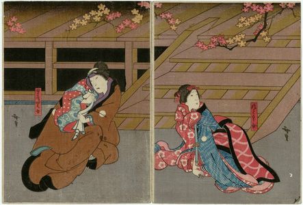 Utagawa Hirosada: Actors in Chûkô Koshigoejô, from right: Nakamura Utaemon IV as Gotobei, Nakamura Tamashichi I as the Maiden (Musume) Tokujo, Nakamura Karoku I as the Wife (Nyôbô) Sekinoto, and Mimasu Daigorô IV as Izumi no Saburô - Museum of Fine Arts