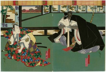 Utagawa Hirosada, 歌川広貞 (Gosôtei Hirosada)による浮世絵「Actors Onoe Tamizô as Ishikawa Goemon (R) and Arashi Rikan as Mashiba Hisayoshi (L)」