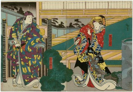 Utagawa Hirosada: Actors Nakayama Nanshi II as Umegae (R) and Jitsukawa Enzaburô I as Kajiwara Genta (L) - Museum of Fine Arts