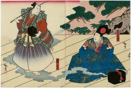 Utagawa Hirosada: Actor Nakamura Utaemon IV as Sanbasô (R) and as Urashima (L) - Museum of Fine Arts