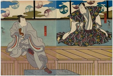 Utagawa Hirosada: Actors Arashi Rikaku II as Chishima no Kami (R) and Kataoka Gadô II as the ascetic Kairyô (L) - Museum of Fine Arts