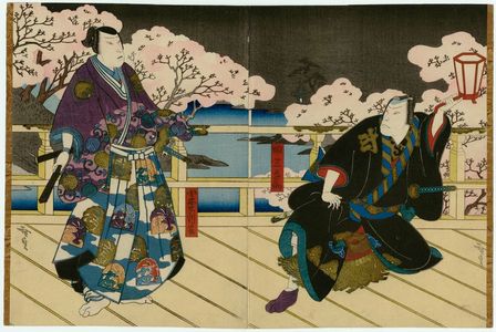 Utagawa Hirosada: Actors Arashi Rikaku II as the servant Michisuke (R) and Kataoka Gadô II as Oguri Hangan (L) - Museum of Fine Arts
