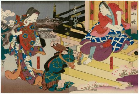 Utagawa Hirosada: Actors Mimasu Daigorô IV as Sakata Kurando (R) and Nakamura Utaemon IV as Yaegiri (L), in the play Komachi Yamanba - Museum of Fine Arts