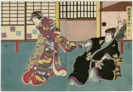 歌川広貞: Actors Nakamura Utaemon IV as Kajiwara Heiji (R) and Nakayama Nanshi II as the lady-in-waiting (Koshimoto) Chidori (L), in Act 1 of Seisuiki - ボストン美術館