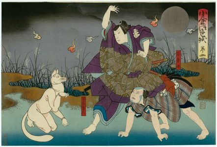 Utagawa Hirosada: Actors in Act 4 of Ogura no Shikishi - Museum of Fine Arts