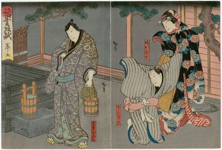 Utagawa Hirosada: Actors Nakamura Nanshi II as the daughter Kaide and Nakamura Sagisuke I as the servant Nosuke (R), and Jitsukawa Enzaburô I as Nagoya Sanza (L), in Act 5 of Inazuma Sôshi - Museum of Fine Arts