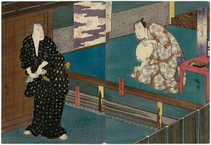 歌川広貞: Actors Mimasu Daigorô IV as Namiki Shôza (R) and Nakamura Utaemon IV as Danshichi Mohei (L), in Act 2 of Shigure no Karakasa - ボストン美術館