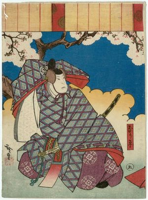 Utagawa Hirosada: Actor Nakamura Utaemon IV as Narihira in The Fashionable Six Poetic Immortals (Fûryû Rokkasen) - Museum of Fine Arts