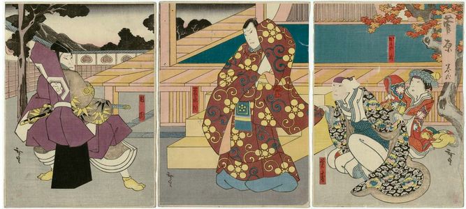 Utagawa Hirosada: Actors Nakamura Baika II as Kariya-hime and Ichikawa Sukejûrô II as Kakuju (R), Mimasu Daigorô IV as Kan Shôjô (C), and Nakamura Utaemon IV as Terukuni (L), in Act 2 of Sugawara - Museum of Fine Arts