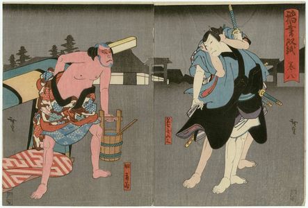 Utagawa Hirosada: Actor as Nagoya Sanza and Yakko ?, in Act 8 of Inazuma Sôshi - Museum of Fine Arts