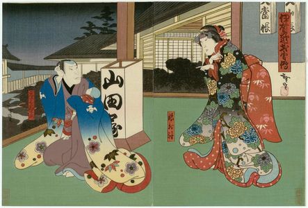 Utagawa Hirosada: Actors (R) and Nakamura Utaemon IV as Karaki Masaemon (L), in Igagoe Buyûden - Museum of Fine Arts