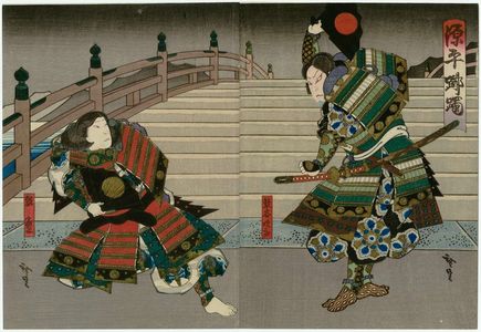 歌川広貞: Actors Mimasu Daigorô IV as Kumagai Jirô (R) and Mimasu Gennosuke II as Atsumori (L), in the play Genpei Tsutsuji - ボストン美術館