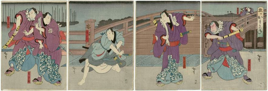 Utagawa Hirosada: Actors, from right: Kataoka Gadô II as Hotei Ichi and Kataoka Ichizô I as Kaminari Shôkurô; Mimasu Daigorô IV as Karigane Bunshichi; Kataoka Gadô II as Kadozaemon; Nakayama Bunshichi IV as An no Heibei and Anegawa Shinkurô IV as Gokuin Sen'emon - Museum of Fine Arts