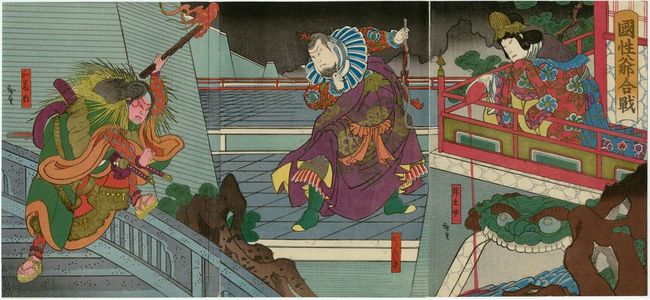 歌川広貞: Actors Arashi Rikaku II as Kin Shôjo (R), Onoe Tamizô II as Kanki (C), and Arashi Rikan III as Watônai (L), in Kokusenya Kassen - ボストン美術館