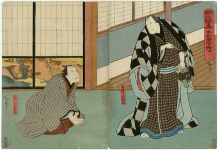 Utagawa Hirosada, 歌川広貞 (Gosôtei Hirosada)による浮世絵「Actors Jitsukawa Enzaburô I as Tsuruya Denzô (R) and Nakamura Utaemon IV as Kaiya Zenkichi (L), in Yotsu no Umi Taira Chûkôden」