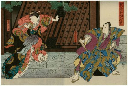 Utagawa Hirosada: Actors Arashi Rikaku II as Asari no Yoichi (R) and Arashi Rikan III as Hangakujo (L), in Buyû Wada Kassen - Museum of Fine Arts