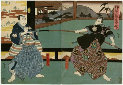 Utagawa Hirosada: Actors Mimasu Daigorô IV as Konda Naiki (R) and Nakamura Utaemon IV as Karaki Masaemon (L), in Igagoe Buyûden - Museum of Fine Arts