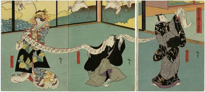 Utagawa Hirosada: Actors Nakamura Utaemon IV as Izaemon (R), Mimasu Daigorô IV as Kizaemon (C), and Nakayama Nanshi II as Yûgiri (L), in Chûkô Kuruwa Bunsho - Museum of Fine Arts