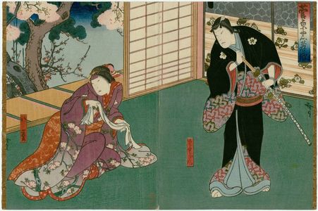 Utagawa Hirosada: Actors Arashi Rikaku II as Sakuramaru (R) and Arashi Rikan III as Yae (L), in Sugawara Chûkôden - Museum of Fine Arts