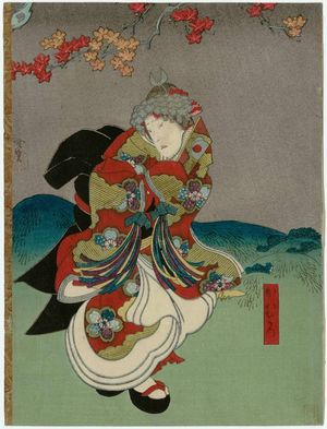 Utagawa Hirosada: Actor Arashi Rikaku II as a kamuro - Museum of Fine Arts