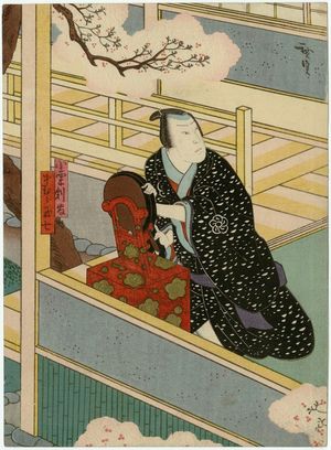 Japanese Print "Actor Nakamura Tamashichi as Oguri Hangan" by Utagawa Hirosada, 歌川広貞 (Gosôtei Hirosada)