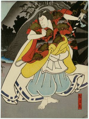 Japanischer Druck "Actor Nakamura Utaemon IV as Matsuômaru" von Utagawa Hirosada, 歌川広貞 (Gosôtei Hirosada)