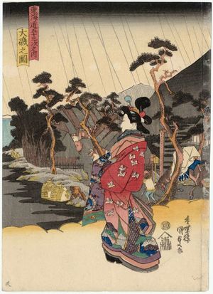 Utagawa Kunisada: View of Ôiso (Ôiso no zu), from the series Fifty-three Stations of the Tôkaidô Road (Tôkaidô gojûsan tsugi no uchi) - Museum of Fine Arts