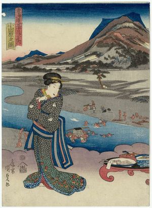 Utagawa Kunisada: View of Odawara (Odawara no zu), from the series Fifty-three Stations of the Tôkaidô Road (Tôkaidô gojûsan tsugi no uchi) - Museum of Fine Arts