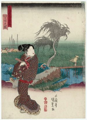 Utagawa Kunisada: View of Yokkaichi (Yokkaichi no zu), from the series Fifty-three Stations of the Tôkaidô Road (Tôkaidô gojûsan tsugi no uchi) - Museum of Fine Arts