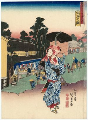 Utagawa Kunisada: View of Narumi (Narumi no zu), from the series Fifty-three Stations of the Tôkaidô Road (Tôkaidô gojûsan tsugi no uchi) - Museum of Fine Arts