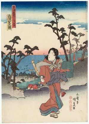 Utagawa Kunisada: View of Shirasuka (Shirasuka no zu), from the series Fifty-three Stations of the Tôkaidô Road (Tôkaidô gojûsan tsugi no uchi) - Museum of Fine Arts