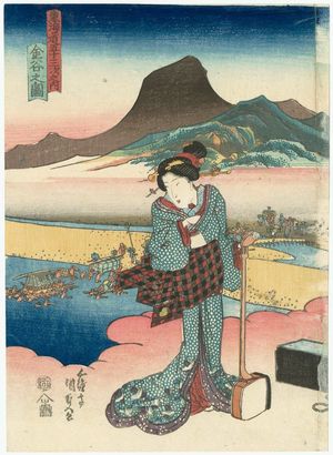 歌川国貞: View of Kanaya (Kanaya no zu), from the series Fifty-three Stations of the Tôkaidô Road (Tôkaidô gojûsan tsugi no uchi) - ボストン美術館