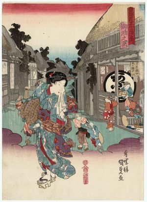 Utagawa Kunisada: View of Goyu (Goyu no zu), from the series Fifty-three Stations of the Tôkaidô Road (Tôkaidô gojûsan tsugi no uchi) - Museum of Fine Arts